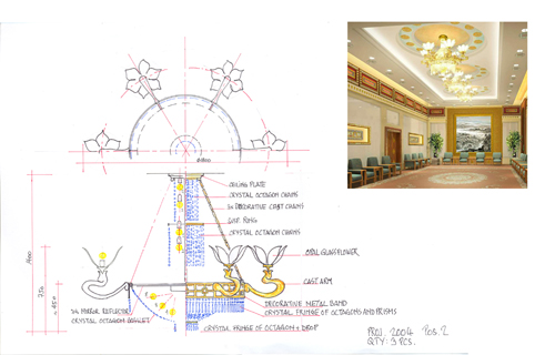 Architectural Lighting